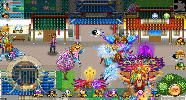 魔与道ol360最新版本 v4.07.91官方版