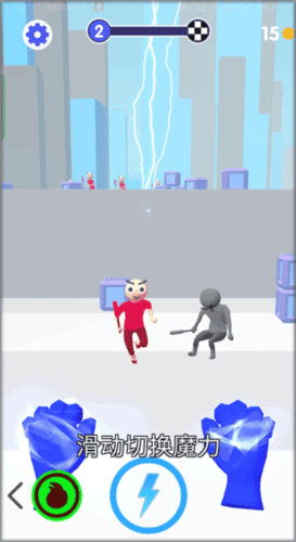 魔力大师小游戏 v1.1.5 最新版 魔力大师小游戏 v1.1.5 最新版