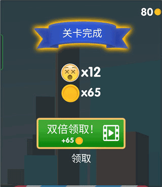 魔力大师小游戏 v1.1.5 最新版 魔力大师小游戏 v1.1.5 最新版