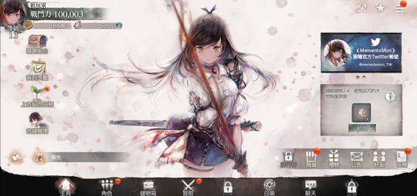 魔女狩猎最新版 v4.14.0安卓版