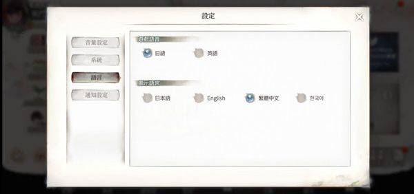 魔女狩猎最新版 v4.14.0安卓版