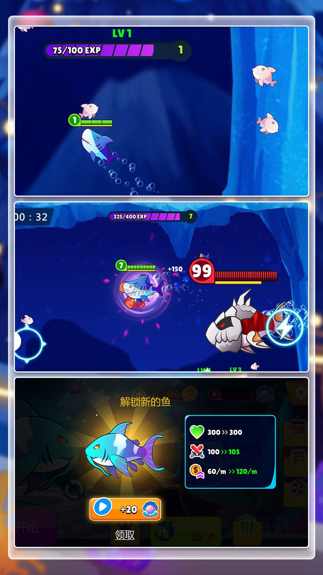 魔性大转圈vivo版 v1.1.8 安卓版