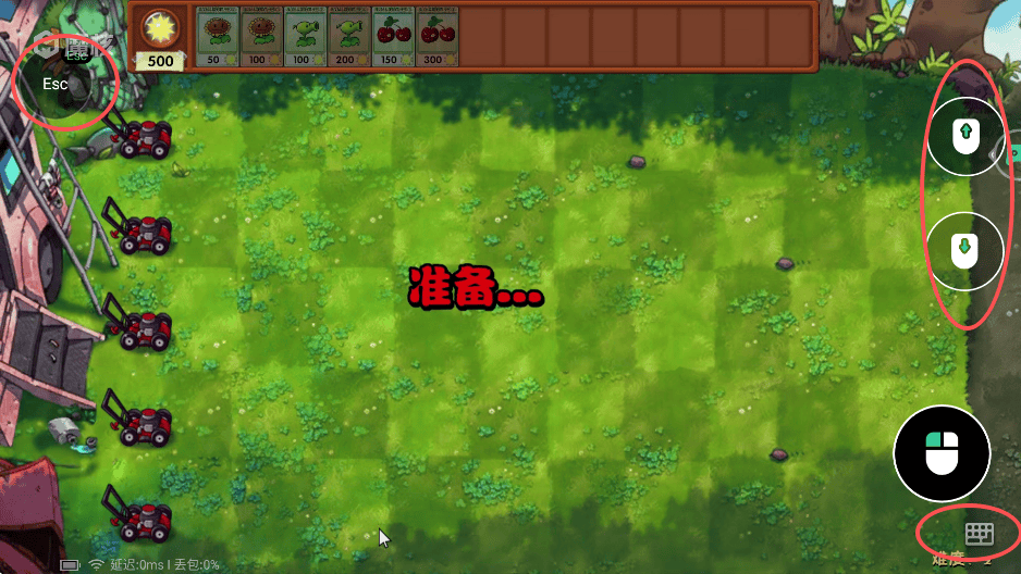 魔核app官方版 v1.1.20安卓版