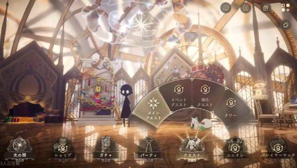 魔法少女小圆Magia Exedra官方版 v3.2.0安卓版