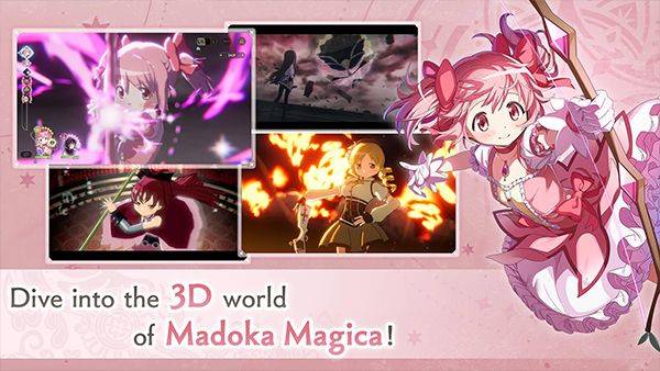 魔法少女小圆Magia Exedra官方版 v3.2.0安卓版