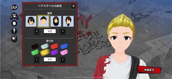 魔法少女毁灭者坏手机游戏(MGDS KAI) v1.5.0 官方版 魔法少女毁灭者坏手机游戏(MGDS KAI) v1.5.0 官方版