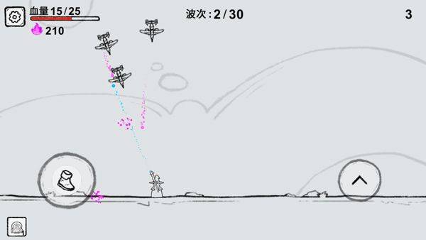 魔法幸存者最新版 v3.0安卓版