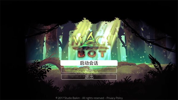 魔法机器人游戏 v1.0.4 安卓版 魔法机器人游戏 v1.0.4 安卓版