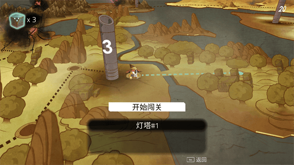 魔法机器人游戏 v1.0.4 安卓版 魔法机器人游戏 v1.0.4 安卓版