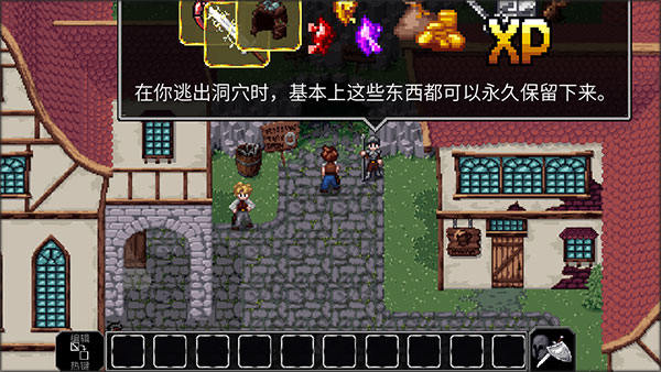 魔法洞穴2游戏