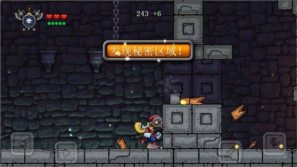 魔法狂暴中文版 v7.7.6安卓版