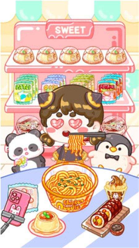 魔法甜品店正版 v300.1.11 中文版 魔法甜品店