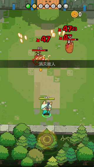 魔法碰碰消游戏 v2.0.4安卓版