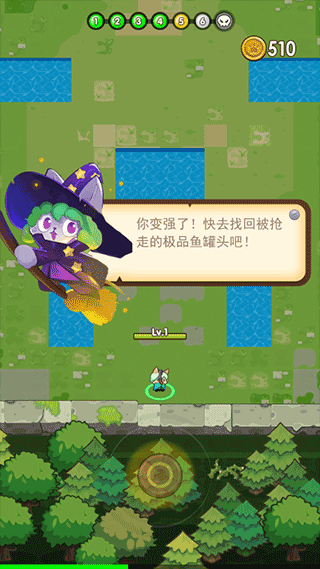 魔法碰碰消游戏 v2.0.4安卓版