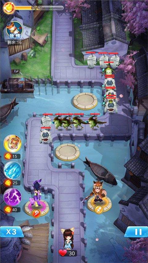 魔灵军团手游 v1.0.44安卓版
