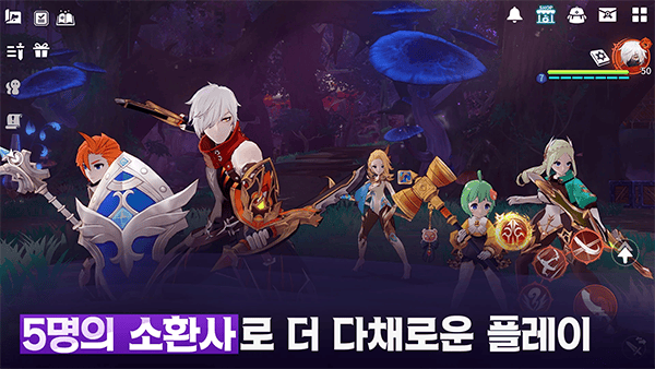 魔灵召唤克罗尼柯战记手游 v4.16.521814安卓版