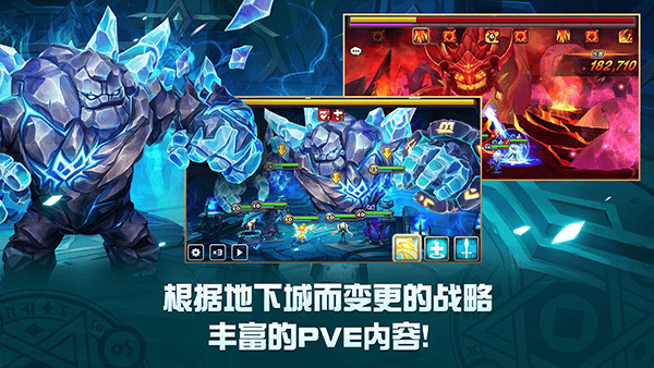 魔灵召唤国际服(Summoners War) v9.0.5安卓版