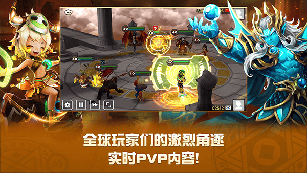 魔灵召唤天空之役官方正版 v9.0.5安卓版