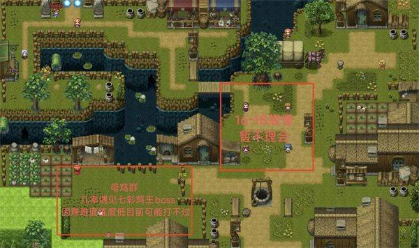 魔王的逆袭游戏 v2.1.7 安卓版 魔王的逆袭游戏 v2.1.7 安卓版