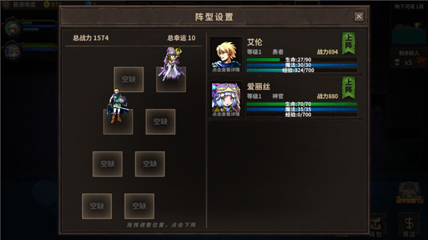 魔窟暗黑世界游戏最新版v1.13 安卓版 魔窟暗黑世界游戏最新版v1.13 安卓版