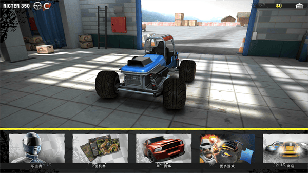 鲁莽赛车3安卓版 v1.2.1 官方版 鲁莽赛车3安卓版 v1.2.1 官方版