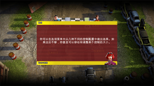 鲁莽赛车3安卓版 v1.2.1 官方版 鲁莽赛车3安卓版 v1.2.1 官方版