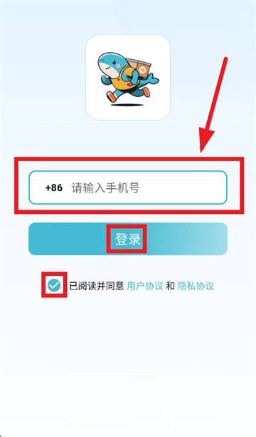 鲸乐送app下载 鲸乐送app下载