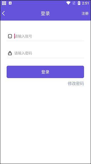 鸟人助手手游辅助 v1.3.9 最新版 鸟人助手手游辅助 v1.3.9 最新版
