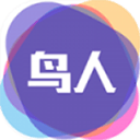 鸟人助手手游辅助 v1.3.9 最新版