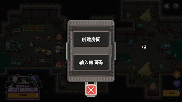 鸡械绿洲游戏 v1.0.1 最新版 鸡械绿洲游戏 v1.0.1 最新版