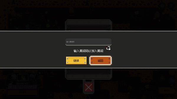 鸡械绿洲游戏 v1.0.1 最新版 鸡械绿洲游戏 v1.0.1 最新版
