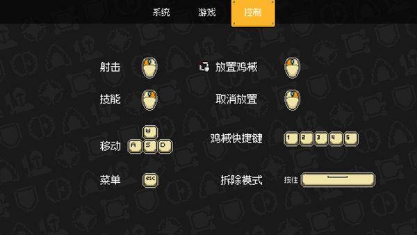 鸡械绿洲游戏 v1.0.1 最新版 鸡械绿洲游戏 v1.0.1 最新版