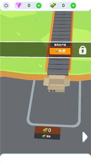 鸡蛋工厂大亨中文版正版 v3.4.1安卓版