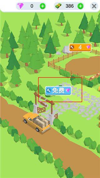 鸡蛋工厂大亨中文版正版 v3.4.1安卓版