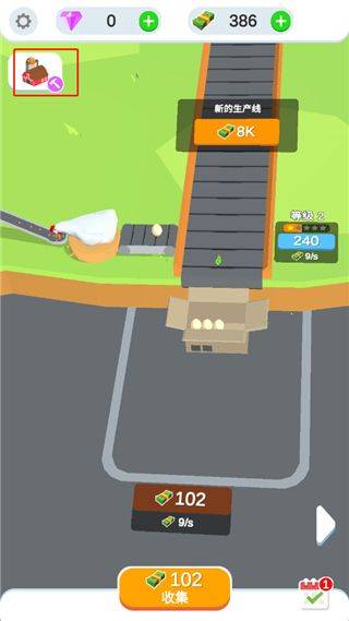 鸡蛋工厂大亨中文版正版 v3.4.1安卓版