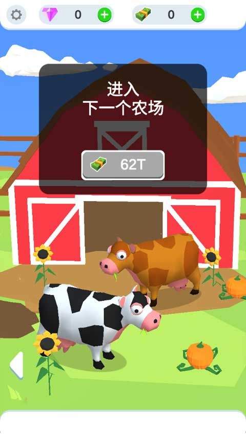 鸡蛋工厂大亨中文版正版 v3.4.6安卓版