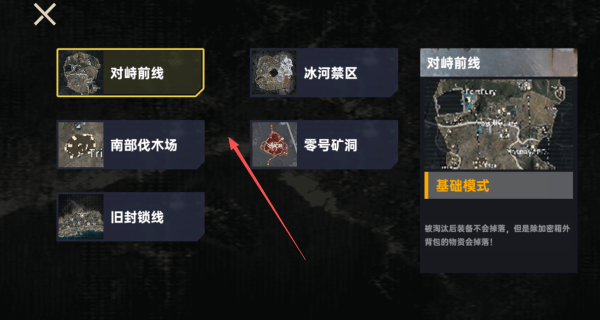 鸭鸭跑刀摸金游戏 v1.0 最新版 鸭鸭跑刀摸金游戏 v1.0 最新版