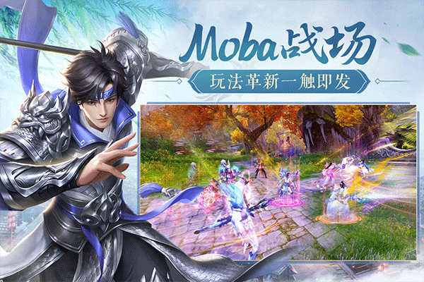 鸿图归来官方正版 v4.1.0安卓版