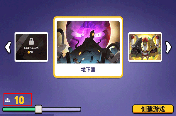 鹅鸭杀中文版 v4.05.01