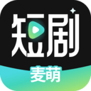 麦萌短剧app v2.3.4安卓版