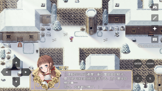 黎明为歌游戏 v1.20.023-patreon 最新版 黎明为歌游戏 v1.20.023-patreon 最新版