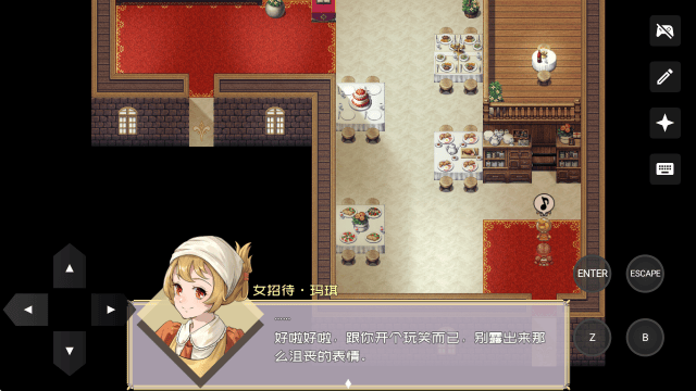 黎明为歌游戏 v1.20.023-patreon 最新版 黎明为歌游戏 v1.20.023-patreon 最新版