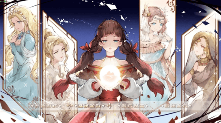 黎明为歌游戏 v1.20.023-patreon 最新版