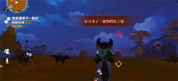 黎明之地10倍经验版手机版(Mob Rush)vpub_1.0.0.1.10.2209 最新版 黎明之地10倍经验版手机版(Mob Rush)vpub_1.0.0.1.10.2209 最新版