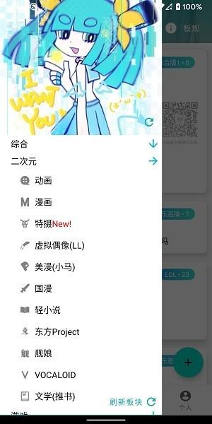 黎明岛K官方下载v1.6.12 最新版 黎明岛K官方下载v1.6.12 最新版