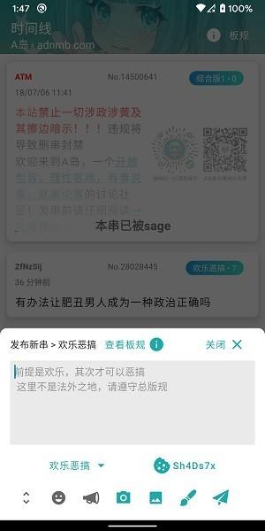 黎明岛K官方下载v1.6.12 最新版 黎明岛K官方下载v1.6.12 最新版