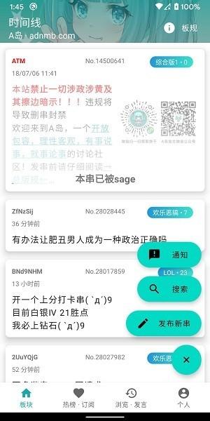 黎明岛K官方下载v1.6.12 最新版 黎明岛K官方下载v1.6.12 最新版