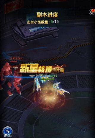 黎明生存官方版 v1.0.0安卓版 黎明生存官方正版
