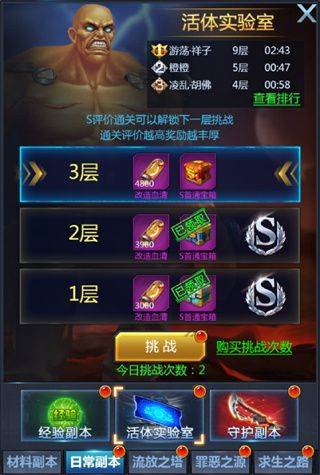 黎明生存官方版 v1.0.0安卓版
