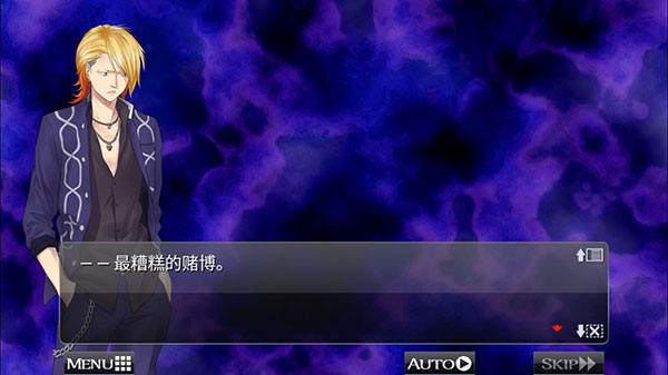 黑之传令和囚人的旋律(黒のコマンドメント)v1.1.3g 手机版 黑之传令和囚人的旋律(黒のコマンドメント)v1.1.3g 手机版